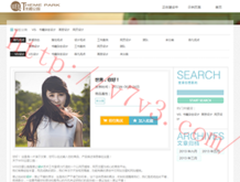 六台图库大全彩图宝典759